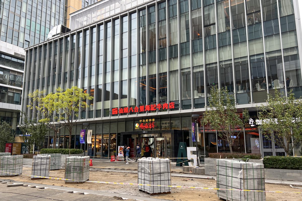 美国 COLUMBUS HOT POT