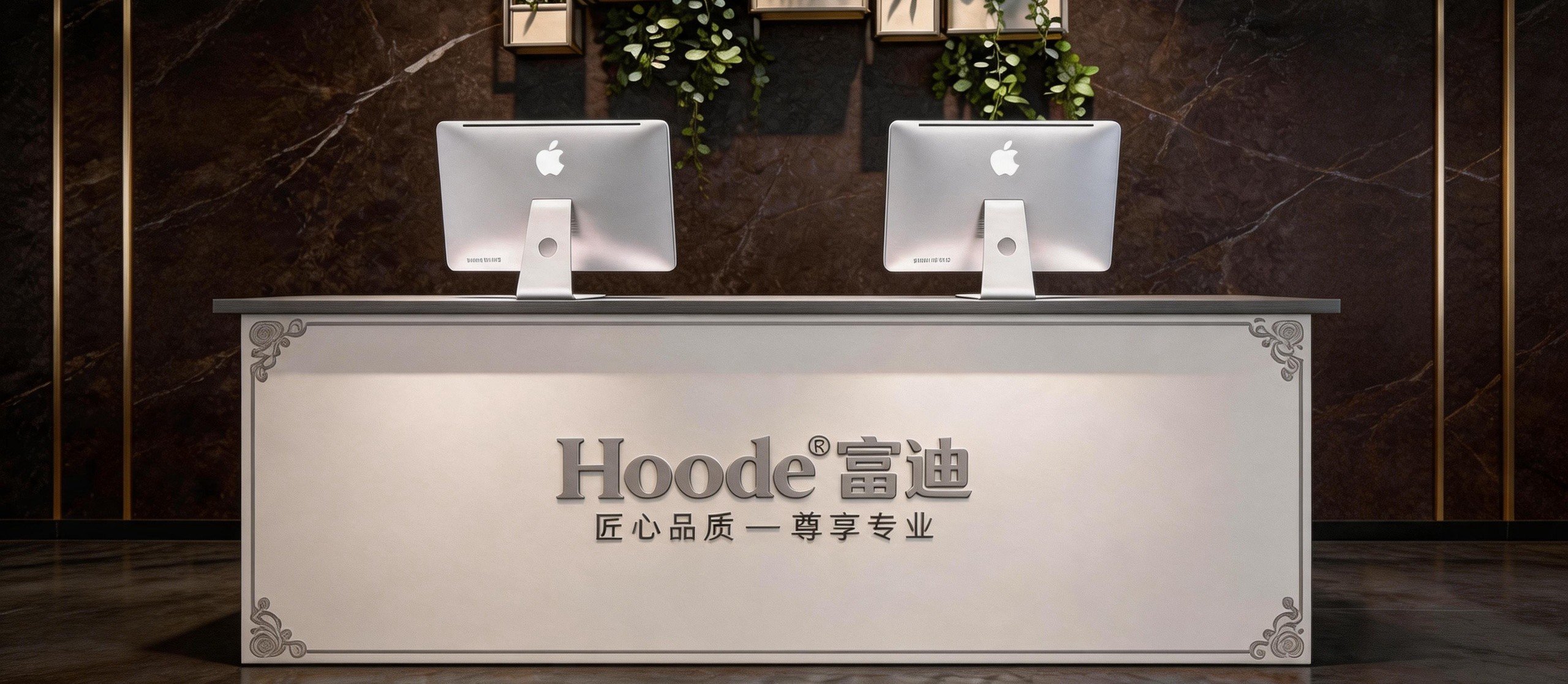 起源